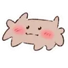 Sticker ☺️ lovely ➡️ @EmojiRuBot