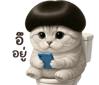 Telegram sticker ⭐ @JKSSTIK30