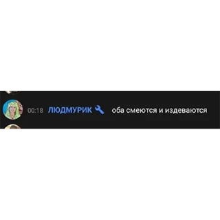 Telegram stiker 😞 Цитатник