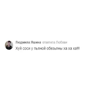 Telegram stiker 🖕 Цитатник