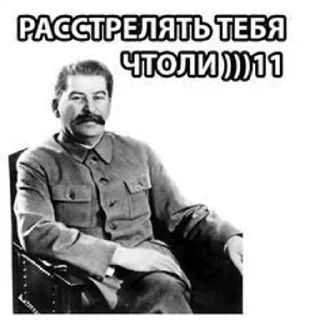 Video sticker 😡 Пон тампон :: @fStikBot