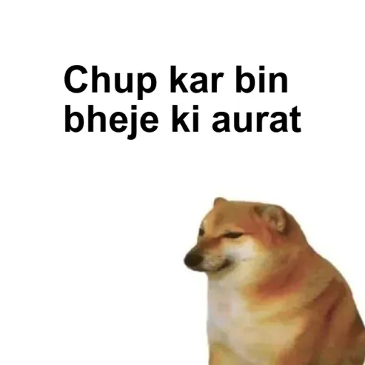 Telegram sticker 🌟 ~annie bodmash ka pack ⚡🌚