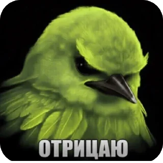 Telegram sticker 🫥 Вряд - ли @bkseb