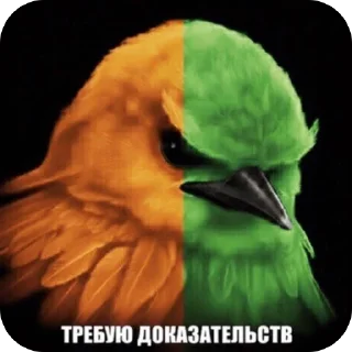 Telegram sticker 🫥 Вряд - ли @bkseb