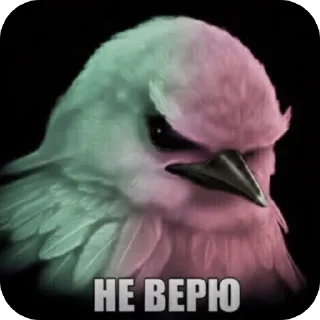 Telegram sticker 🫥 Вряд - ли @bkseb