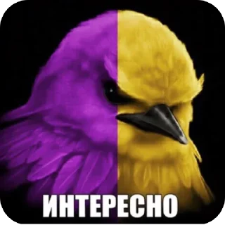 Telegram sticker 🫥 Вряд - ли @bkseb