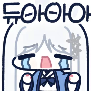 Video sticker 👻 백화요란 부장콘 @DCConSticker