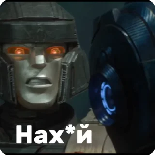 Video sticker 🌟 Трансгендеры :: @fStikBot