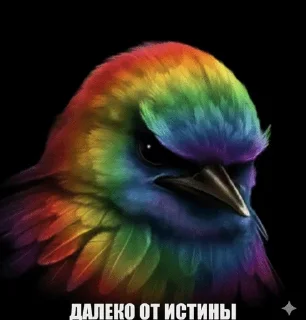 Video sticker 🌟 Вряд-ли :: @fStikBot