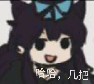 Telegram sticker ✨ 玉玉贴纸包