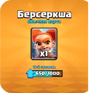 Video sticker 🖼 Pizdez какой-то