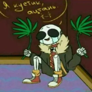 Sticker 😢 Я кустик