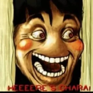 Telegram sticker 😏 Я кустик