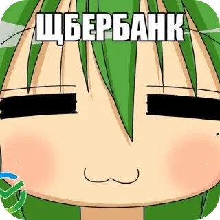 Video sticker 👄 Не знаю что