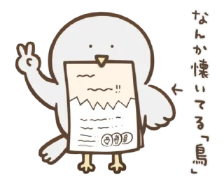 Telegram sticker 😊 Chiikawa Secret of the Mermaid Island 1