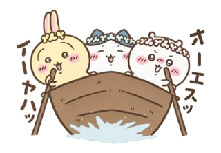 Telegram sticker 😊 Chiikawa Secret of the Mermaid Island 1