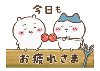 Sticker 😊 Chiikawa Secret of the Mermaid Island 1