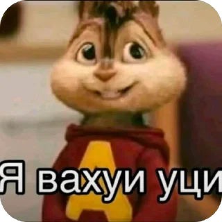 Telegram sticker 🫥 Казик дол выхлоп