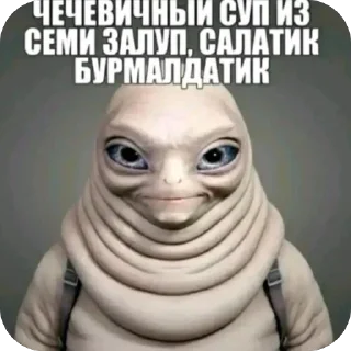 Telegram sticker 🫥 Казик дол выхлоп