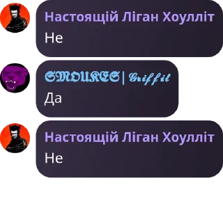 Video sticker 👩‍🔧 iбанаты :: @fStikBot
