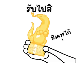 Video sticker ⭐ HyperRabbit: Hey Dude!! @moe_sticker_bot