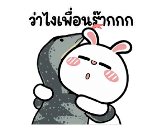 Video sticker ⭐ HyperRabbit: Hey Dude!! @moe_sticker_bot