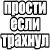 Video sticker ❤️ 𝖃𝟒𝕹𝕯�...