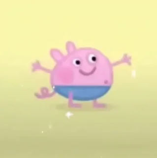 Телеграм стикер 🤩 Пиздец №1 ➡️ @Ctikerubot