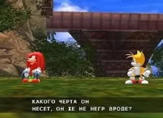 Video sticker 👨 Пиздец №1 ➡️ @Ctikerubot