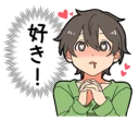 Telegram sticker 😍 Shota X