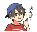 Sticker 👍 Shota X