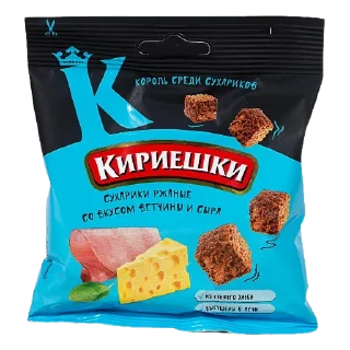 Telegram sticker 🍲 ≈Еда≈