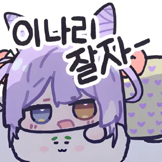 Video sticker 👻 텐코시부키 짭밋다 @DCConSticker