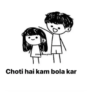 Sticker 🙂 @iska-sahil