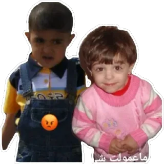 Telegram sticker 👫 دودي