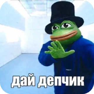 Telegram sticker 🧸 Лягушачий чат @anarchy_tg