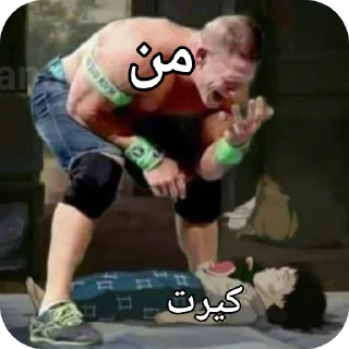 Telegram sticker 👍 @RacistMonster واکنش صادقانه مادرت