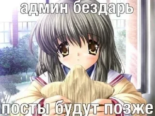 Video sticker 🥺 Больше тут 👉 @stlk_tyt