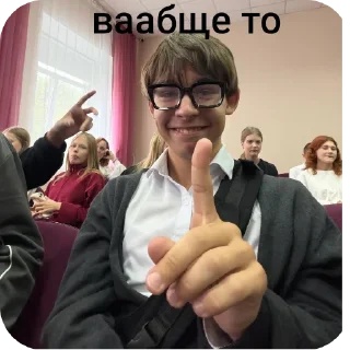 Video sticker 🎢 могаем 4шк part 4 :: @fStikBot