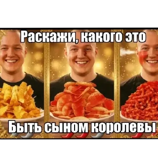 Telegram sticker 🍲 могаем 4шк part 4 :: @fStikBot