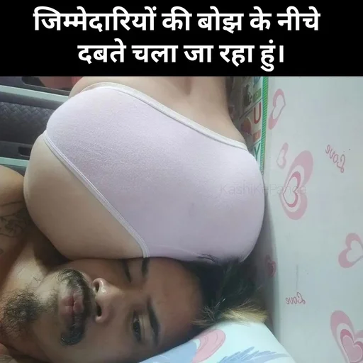 Telegram sticker 🤖 Chori p20, teri maa ki diss :: @fStikBot