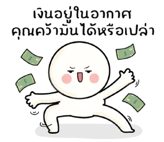 Video sticker ⭐ @nammo1997