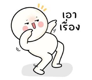 Telegram sticker ⭐ @nammo1997