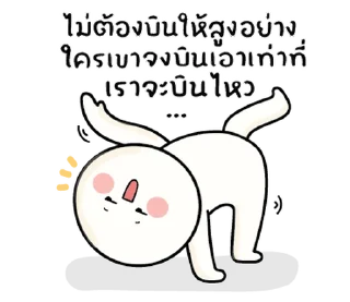 Video sticker ⭐ @nammo1997
