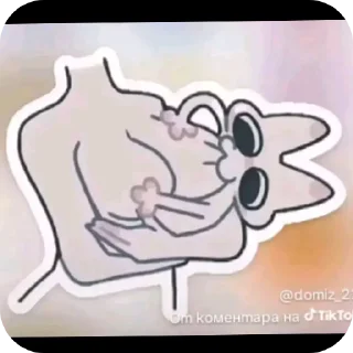 Telegram sticker 👍 zxc_spotify