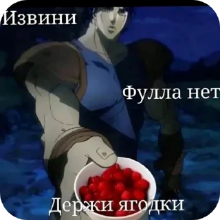 Telegram sticker 🙂 zxc_spotify