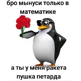 Video sticker 👍 zxc_spotify