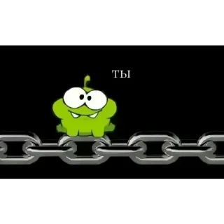 Telegram sticker 🙂 zxc_spotify