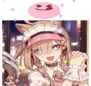 Telegram sticker 🌟 leima :: @fStikBot