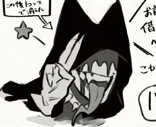 Telegram sticker 🤣 Bendy Daddy @JoxieHD :: @fStikBot